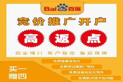 微信信息流广告投放策略及成功案例