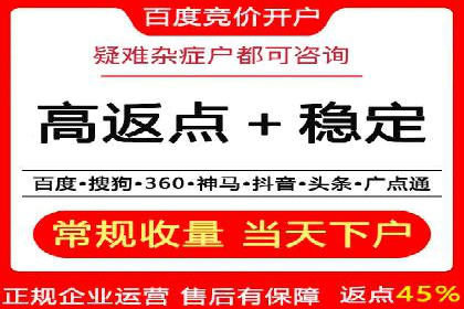 跨境投资中的代理开户技巧与成功案例